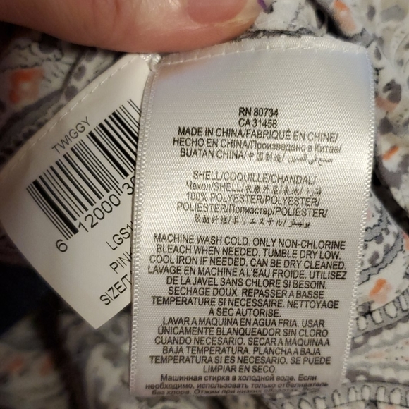 BCBGMAXAZRIA Top - Picture 6 of 6